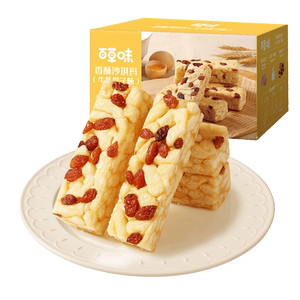 百草味香酥沙琪玛牛乳提子味办公室零食休闲食品整箱小包装
