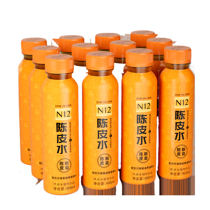 N12无糖0脂0卡陈皮水