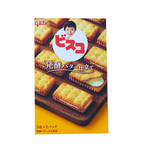 日本进口格力高牛奶黄油味酸奶夹心饼干61.8g/盒