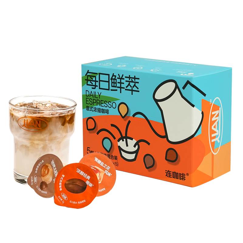 连咖啡每日鲜萃浓缩黑咖啡速溶咖啡粉2g*5颗混合风味