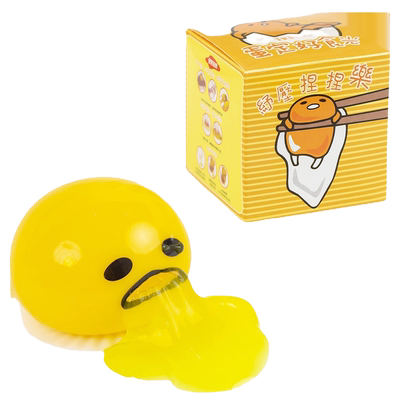 乐缔解压神器可爱蛋蛋玩具