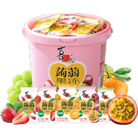 喜之郎蒟蒻果汁果冻26包