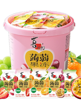 喜之郎蒟蒻果冻大桶装多口味