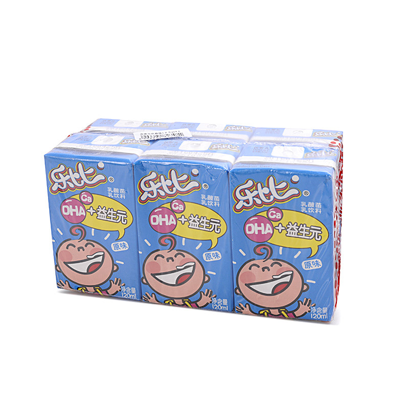 燕塘乐比乳酸菌乳饮料原味120ml*6盒/组牛奶早餐高钙酸奶酸牛奶属于什么档次？