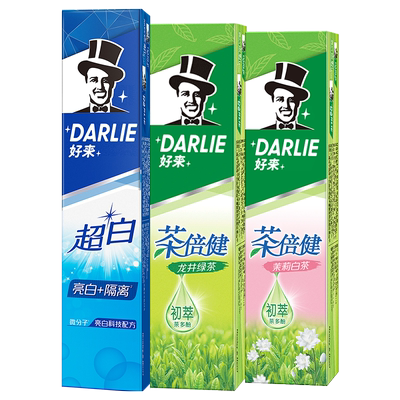 DARLIE好来超白茶倍健牙膏480g