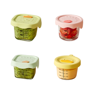 宝宝辅食碗玻璃保鲜储存可蒸煮蛋羹碗杯模工具全套婴儿专用辅食盒