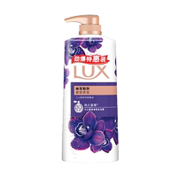 力士经典幽莲魅肤香氛沐浴露680G*2