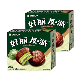 好丽友抹茶派12枚*2盒蛋糕年货零食面包糕点点心食品早餐864g
