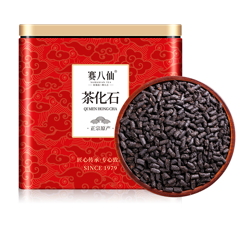 赛八仙特级糯米香古树普洱茶500g