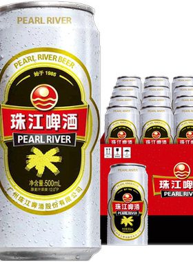 珠江啤酒经典老珠江500ml×12罐