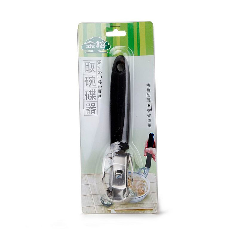 金榕取碗碟器B-1106