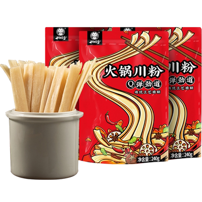 川娃子川粉宽粉红薯粉火锅食材