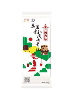 五丰冰淇淋泰国米仁风味芋泥雪糕