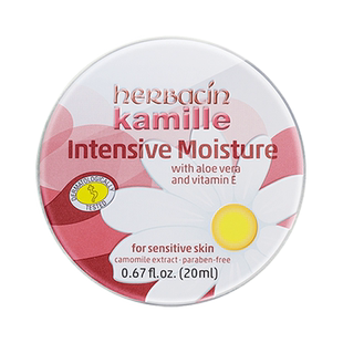 下拉领优惠】贺本清德国小甘菊好本清特润修复霜手霜滋润保湿