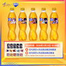 恋与深空×芬达联动定制瓶橙味汽水箱装 含周边