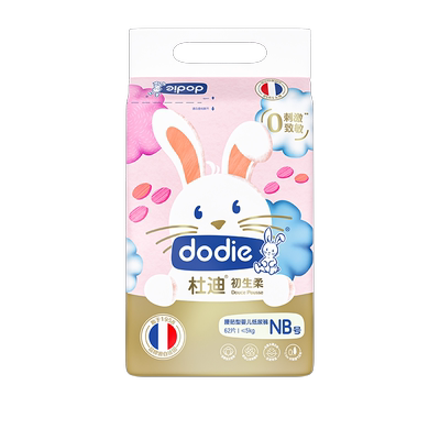 dodie杜迪初生柔山茶花精华纸尿裤