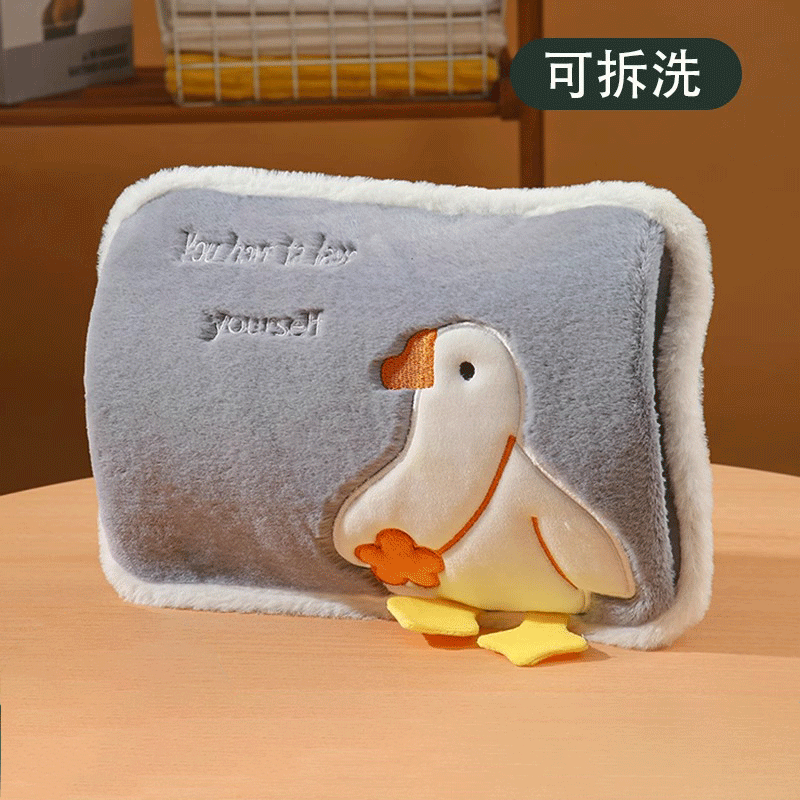 PISSAA男女充电式防爆热水袋