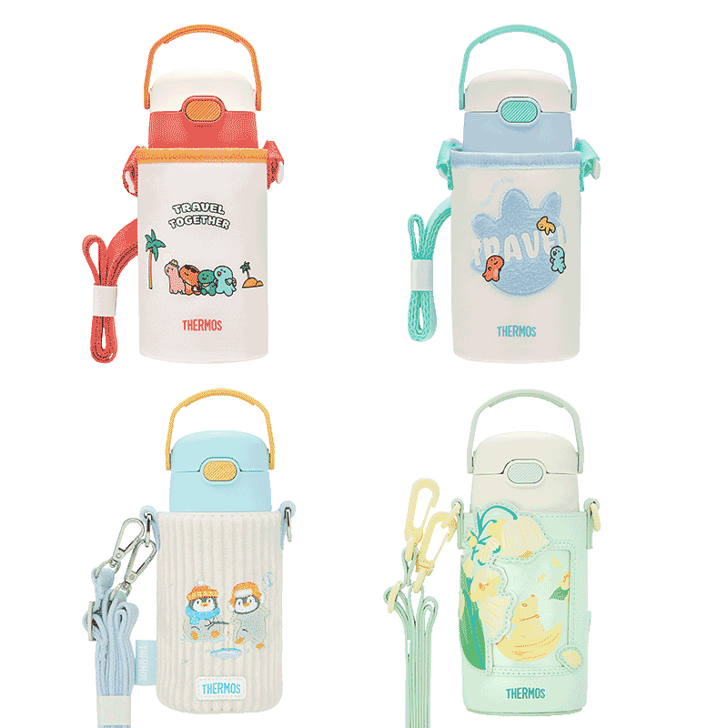 膳魔师儿童保温吸管杯轻便出水