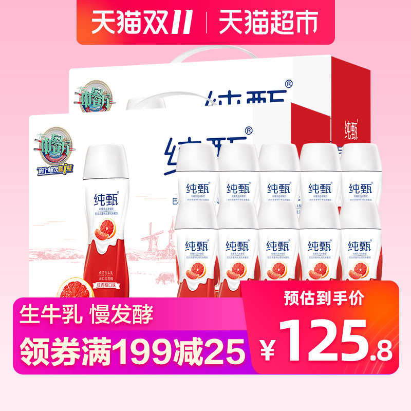 网友分享在meiguo.com的图片