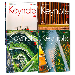 Keynote教材 1-4级 美国国家地理英语教材 英文原版 初高中演讲书
