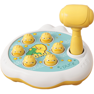 敲击打地鼠婴幼儿专注力敲打锤1-3岁宝宝益智玩具男女孩敲敲乐