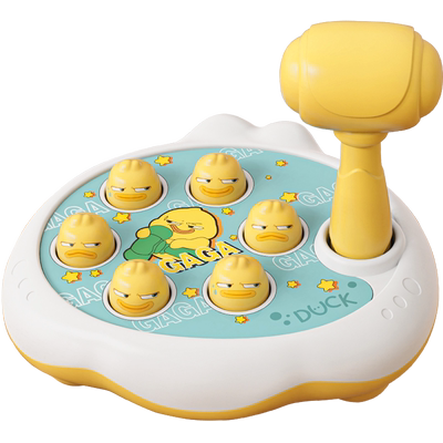 恩贝家族儿童敲击打地鼠敲敲乐