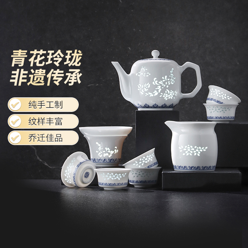 景德镇家用复古青花陶瓷茶具套装