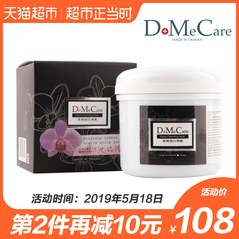 ME移動軟件程序設計