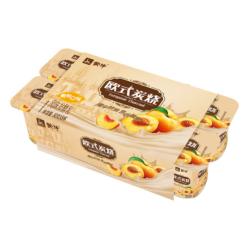 蒙牛炭烤酸奶价格 蒙牛炭烤酸奶图片 星期三