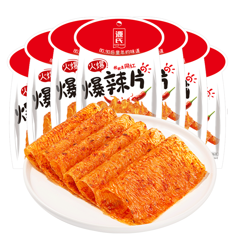源氏辣条火爆爆辣大辣片豆干