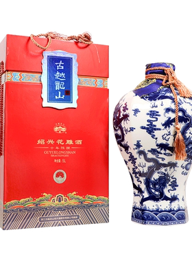 古越龙山5L*1九龙至尊黄酒