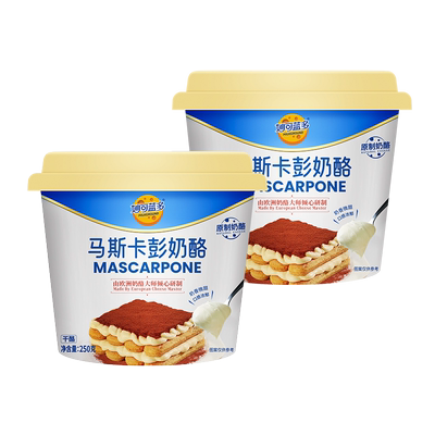 妙可蓝多马斯卡彭奶酪烘焙