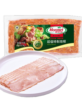 荷美尔超值特制片培根肉