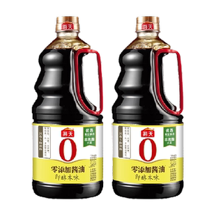 海天酱油即醇本味1.54kgx2瓶0添加原酿生抽炒菜凉拌炖肉厨房调料
