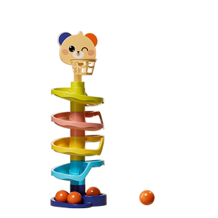 儿童益智叠叠乐套圈婴儿玩具6个月轨道投篮球早教益智男女孩礼物