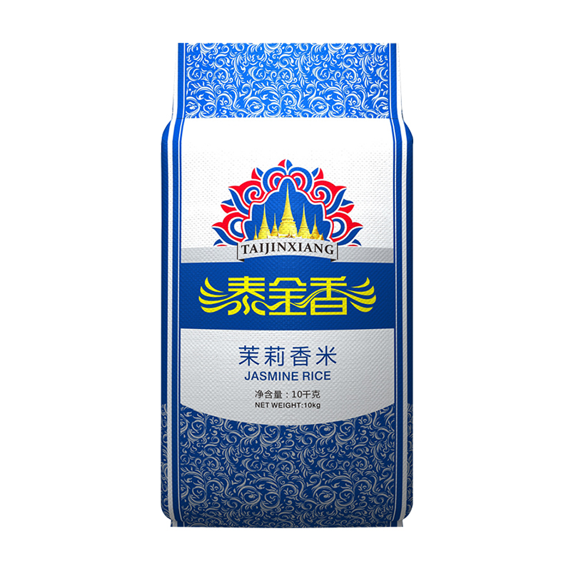 泰金香茉莉香米20斤大米10kg 长粒香米 非东北米 籼米 香米