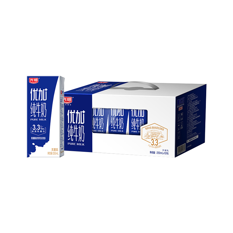 光明优加纯牛奶250ml*12盒学生儿童宝宝营养早餐奶临禁售介意慎拍