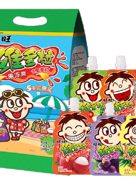 旺旺维多粒果冻爽果冻