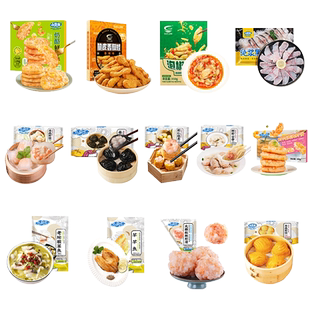 【详情领券79元任选5件】国联虾饼虾仁火锅空气炸锅早餐半成品