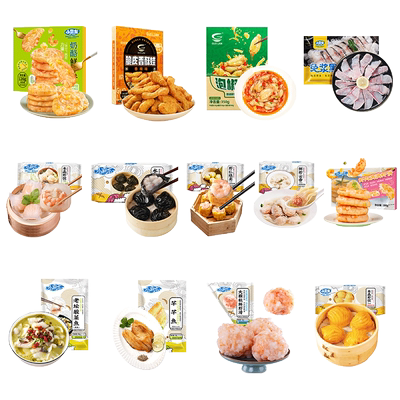 GUOLIAN健康早餐半成品虾饼虾仁