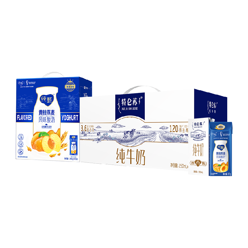 蒙牛特仑苏250ml*12盒+纯甄燕麦黄桃200g*10包