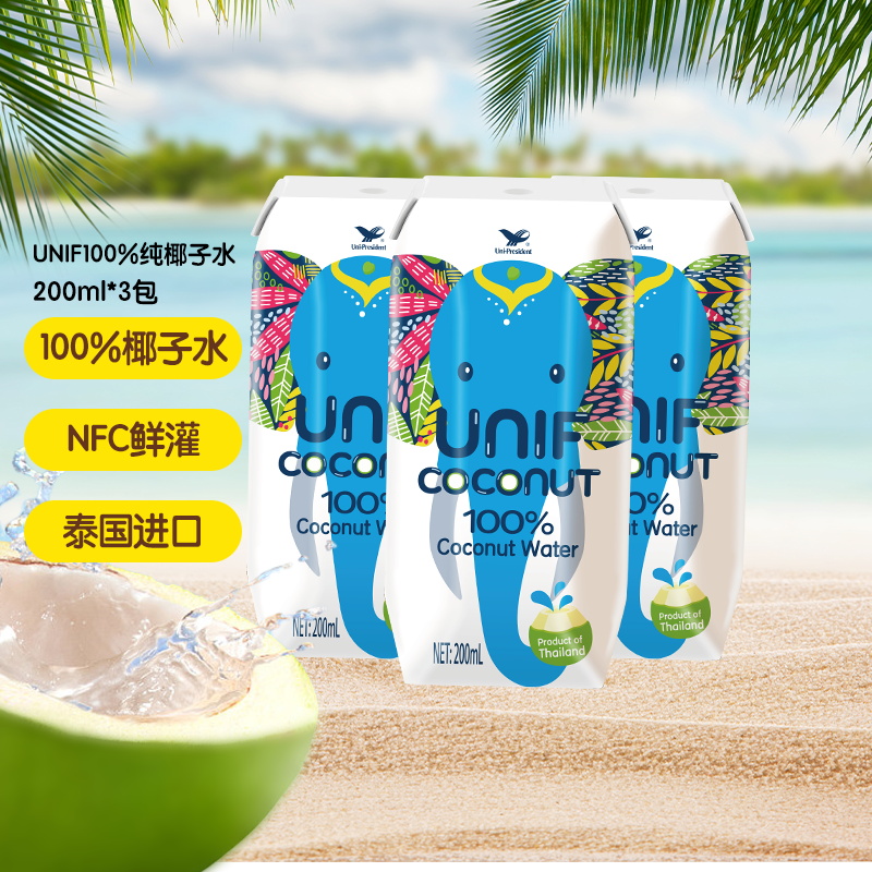 统一纯椰子水200ml×3包