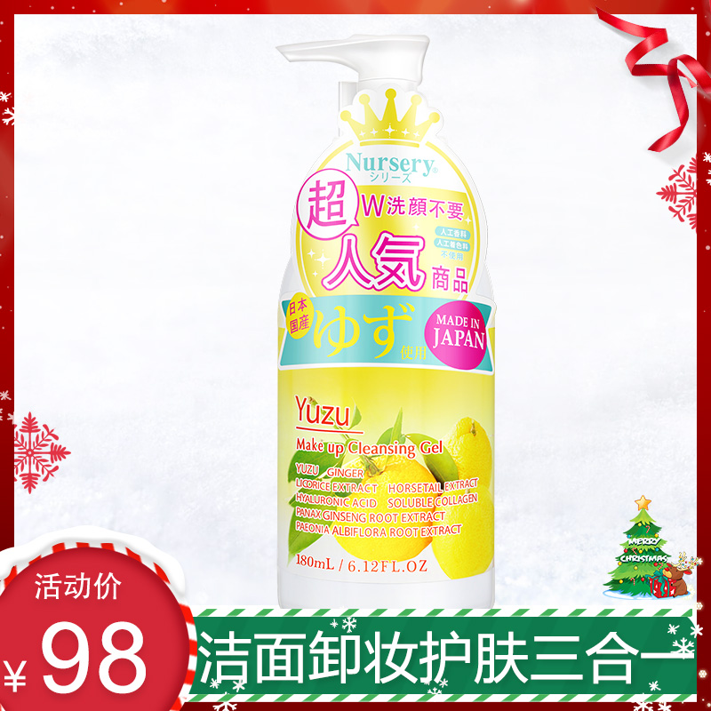 180ml