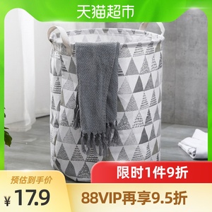 千屿大号日式棉麻脏衣篮可折叠收纳筐家用洗衣筐浴室洗衣桶收纳桶