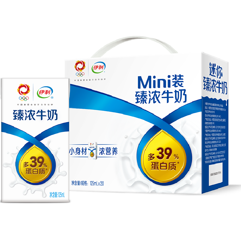 88vip MiniŨţ 125ml 2032.9Ԫ軻