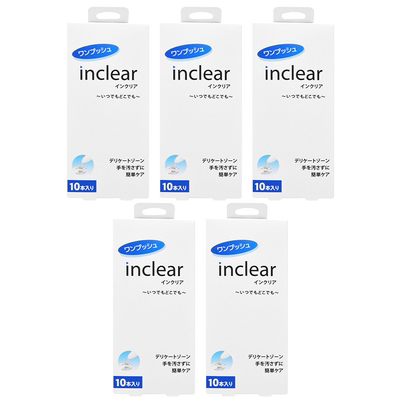 hanamisui私处护理凝胶10支×5盒