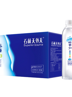 石林天外天天然矿泉水碱性