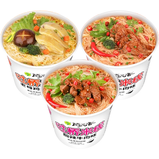 稻花香过桥米线3口味桶装方便面免煮泡面速食