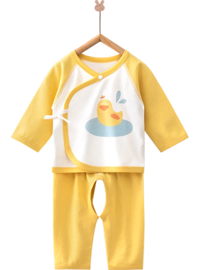 和尚服新生婴儿纯棉春秋