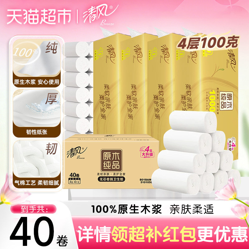 //img.alicdn.com/bao/uploaded/i2/725677994/O1CN01raZazp28vJIkrYa06_!!4611686018427385770-0-item_pic.jpg